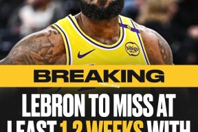 詹姆斯陷入低谷，三连败连败，刷新队史纪录球队命运悬念！的简单介绍-开云体育